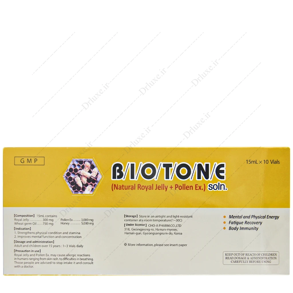 آمپول خوراکی biotone ، ویال بایوتون
